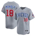 TRASK C.Cubs #18 Shota Imanaga Player Gray Road Limited Home Stitched Jerseys