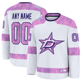 TRASK Custom D.Stars White 2024 Hockey Fights Cancer Practice Jerseys